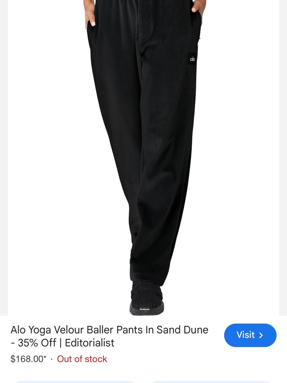 ALO Yoga Velour Jogger Pants - Black